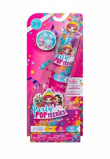 Набор игровой Spin Master
