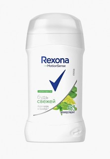 Дезодорант Rexona