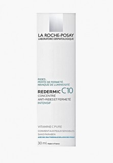 Крем для лица La Roche-Posay