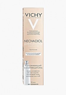 Крем для кожи вокруг глаз Vichy