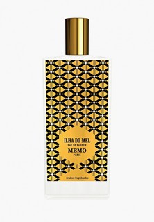 Парфюмерная вода Memo