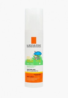 Молочко солнцезащитное La Roche-Posay