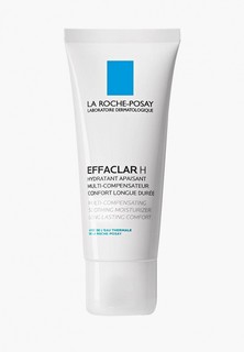 Крем для лица La Roche-Posay