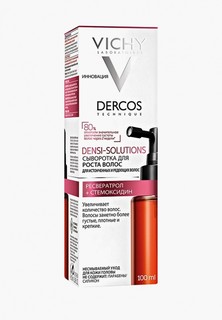 Сыворотка для волос Vichy