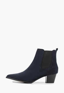 Ботильоны Dorothy Perkins