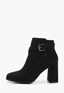 Ботильоны Dorothy Perkins