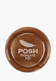 Тени для век Posh