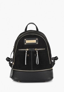 Рюкзак River Island