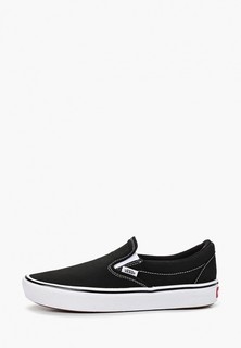 Слипоны Vans