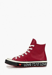 Кеды Converse