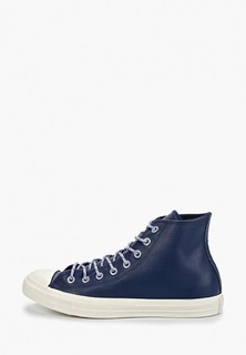 Кеды Converse