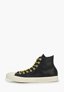 Кеды Converse