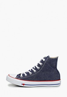 Кеды Converse