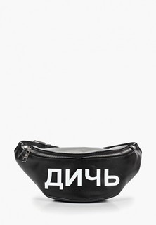 Сумка поясная Dimanche