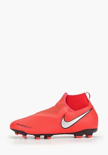 Бутсы Nike