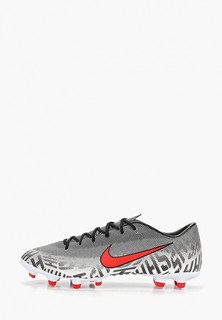 Бутсы Nike