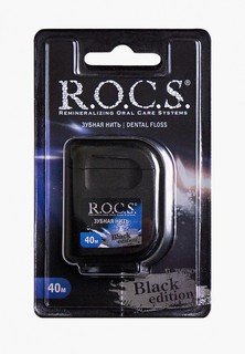 Зубная нить R.O.C.S.