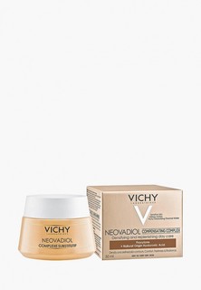 Крем для лица Vichy