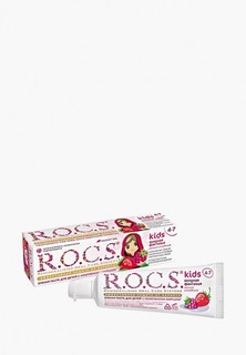 Зубная паста R.O.C.S.