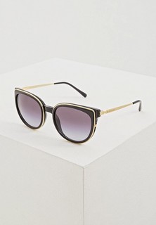 Очки солнцезащитные Michael Kors