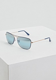 Очки солнцезащитные Ray-Ban®