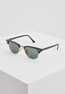 Очки солнцезащитные Ray-Ban®