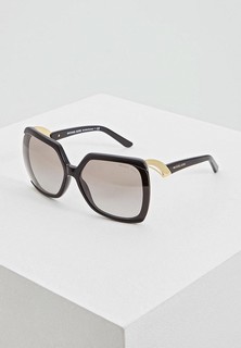 Очки солнцезащитные Michael Kors