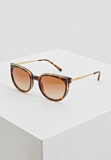 Очки солнцезащитные Michael Kors