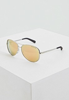 Очки солнцезащитные Michael Kors