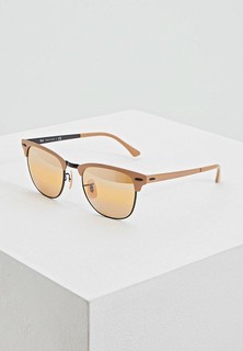 Очки солнцезащитные Ray-Ban®