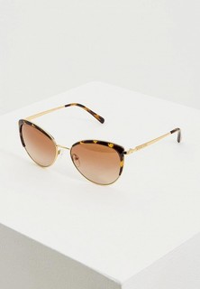 Очки солнцезащитные Michael Kors