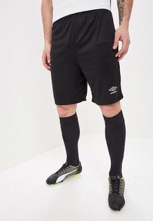 Шорты спортивные Umbro