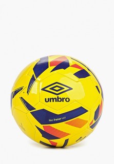 Мяч футбольный Umbro