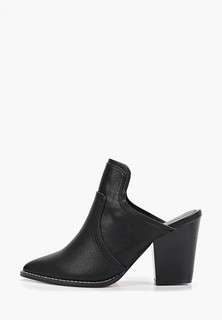 Сабо River Island