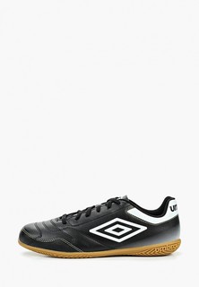 Бутсы зальные Umbro