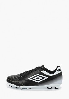 Бутсы Umbro