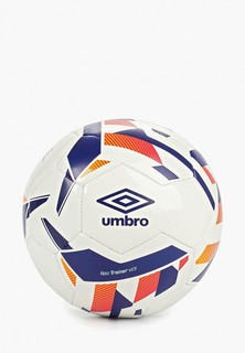 Мяч футбольный Umbro