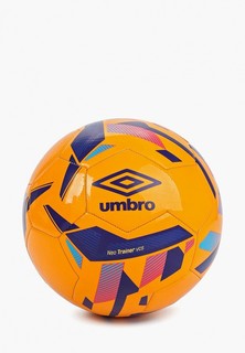 Мяч футбольный Umbro
