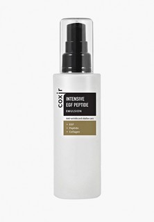 Сыворотка для лица Coxir