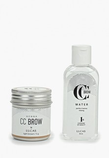 Набор для макияжа бровей CC Brow