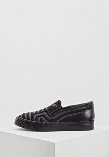 Emporio Armani Lookbuck