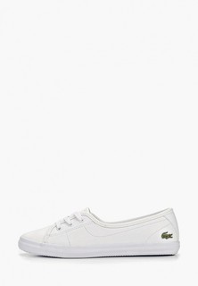 Кеды Lacoste