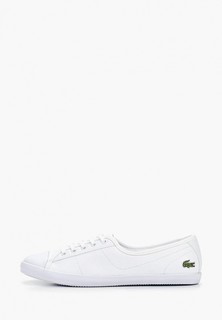 Кеды Lacoste