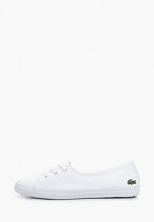 Кеды Lacoste