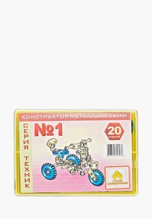 Конструктор Страна Самоделкино