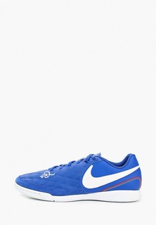 Бутсы зальные Nike