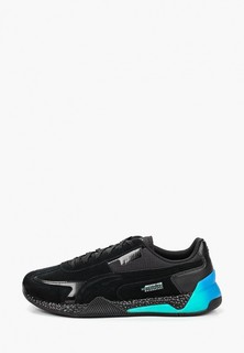 Кроссовки PUMA