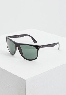 Очки солнцезащитные Ray-Ban®