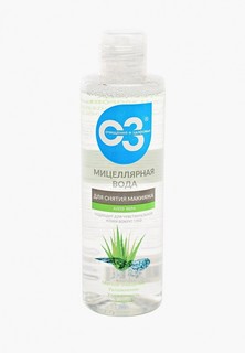Мицеллярная вода Elfarma