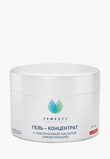 Гель для лица Femegyl